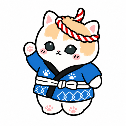 Festival cat